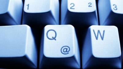 За мъжете и тайните им... имейли